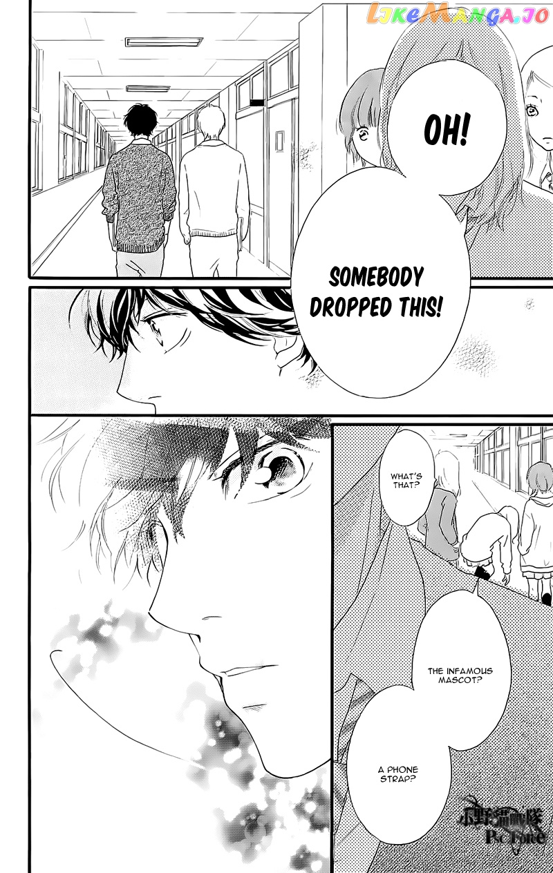 Ao Haru Ride, Chapter 49.8 image 12